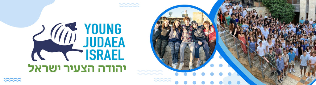 Young Judaea Israel Logowear Store